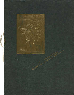 Программа прощального тура Анны Павловой по Америке «Proem» в 1925 году. New York, Arthur Klar, [1925].